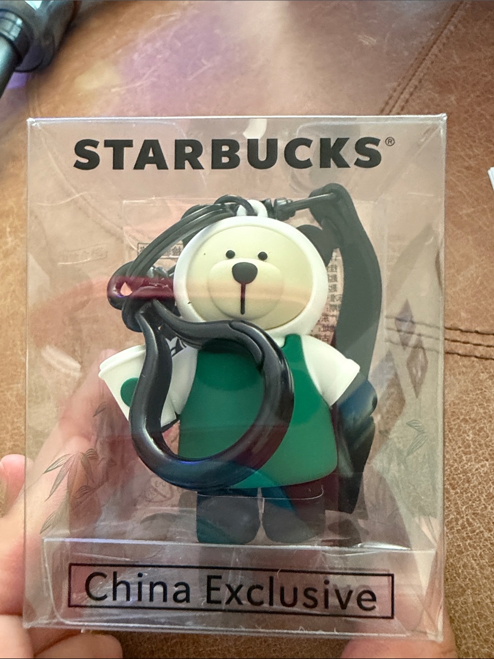China exclusive Starbucks Green & White Bearista Keychain Phone Charm